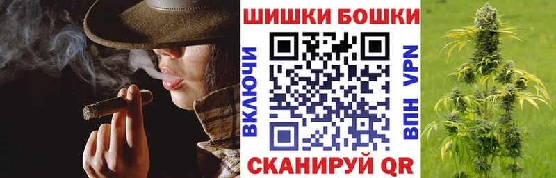 ГАШИШ Пущино