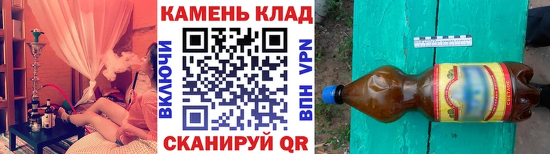 Купить закладку МАРИХУАНА  КОКАИН  Героин  A PVP  МЕФ  ГАШИШ  Пущино