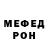 Amphetamine Розовый Blake Chagnon