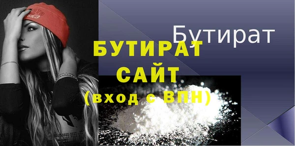 скорость mdpv Киренск