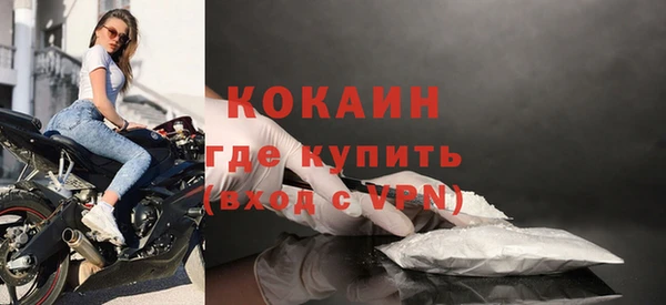 скорость mdpv Киренск