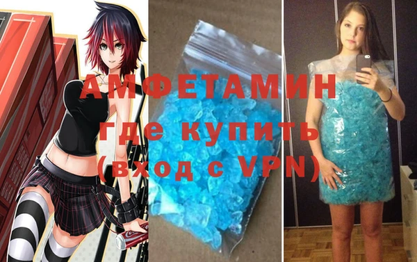 дживик Кинешма