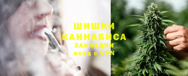 скорость mdpv Киренск