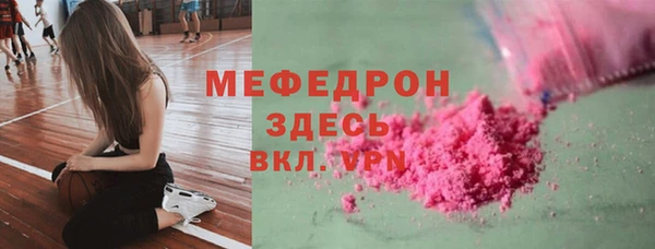 дживик Кинешма