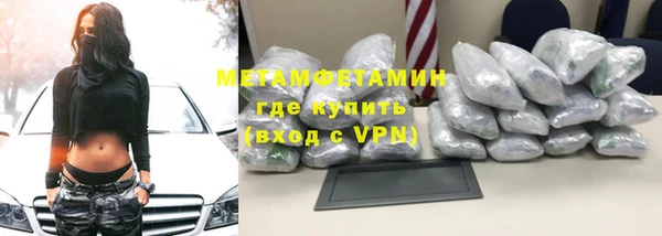 скорость mdpv Киренск