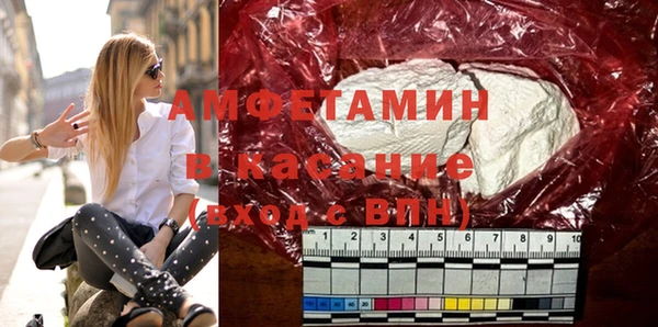 дживик Кинешма