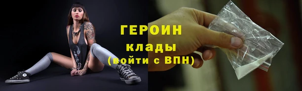 скорость mdpv Киренск