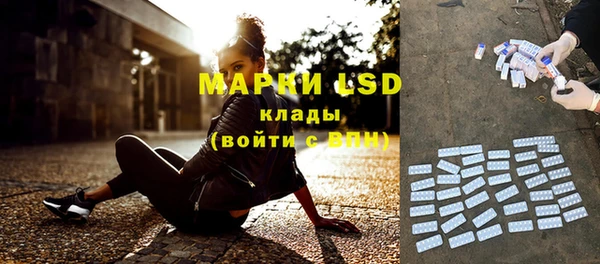 скорость mdpv Киренск