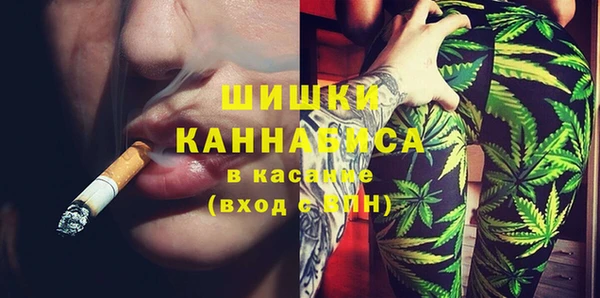бутик Киреевск
