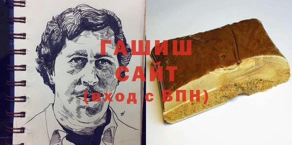 дживик Кинешма