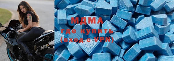 дживик Кинешма