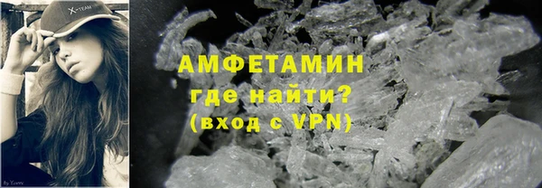 скорость mdpv Киренск