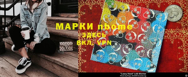 скорость mdpv Киренск