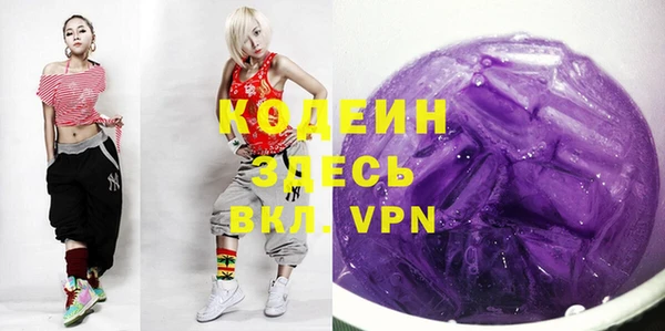 бутик Киреевск