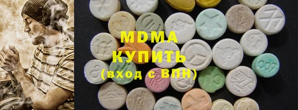 скорость mdpv Киренск