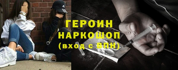дживик Кинешма