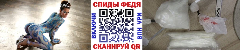 Купить где  Пущино  Первитин Methamphetamine 