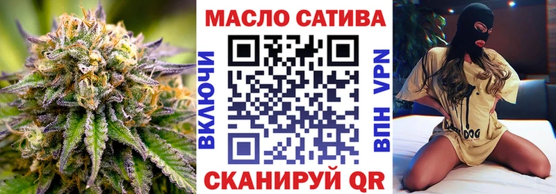 Дистиллят ТГК вейп  Купить закладки  Пущино 